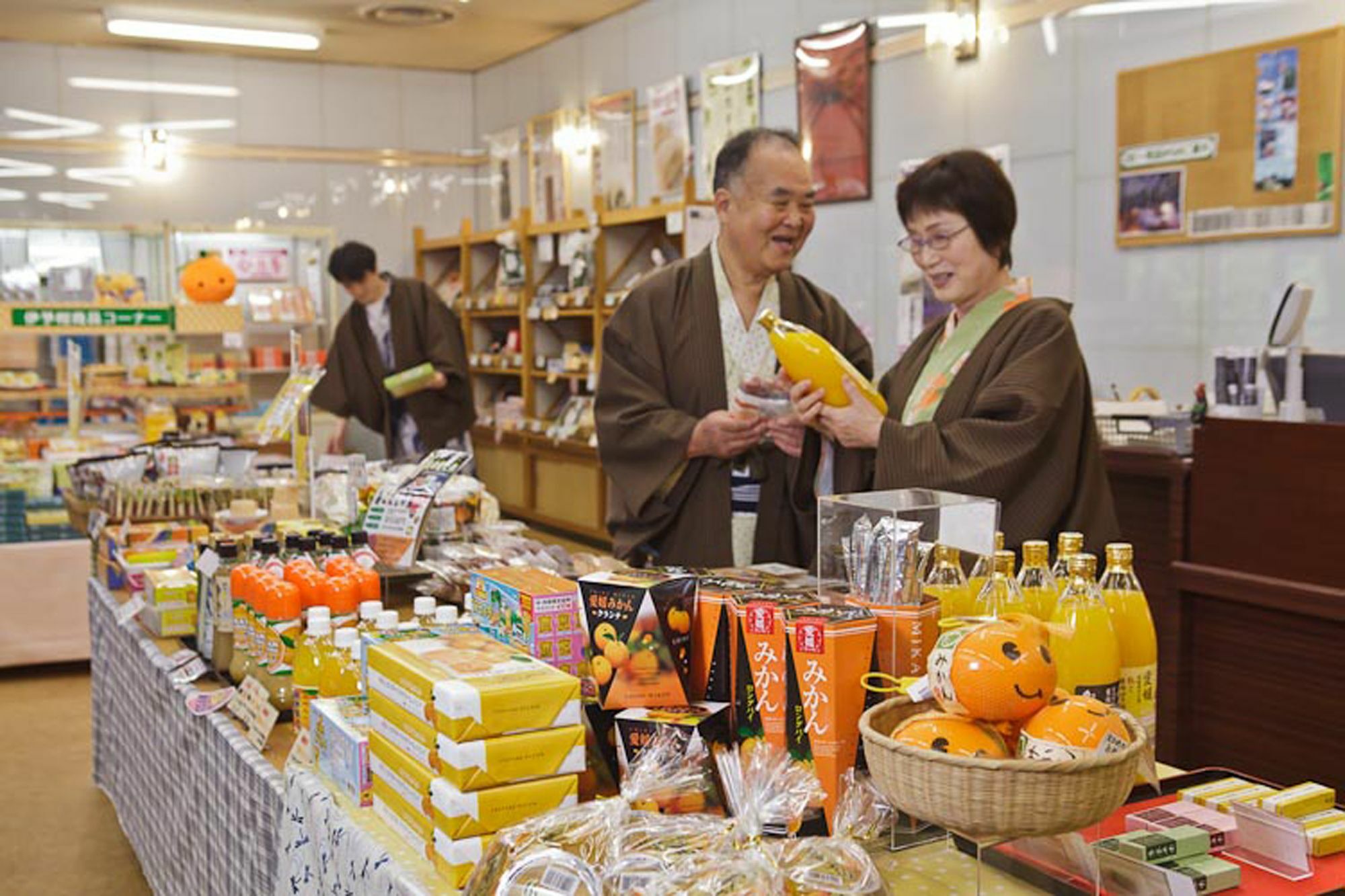 Okudogo Ichiyunomori Hotel Matsuyama  Esterno foto